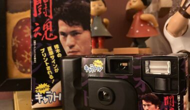 My Antonio Inoki camera is perhaps the best piece of random classic wrestling clutter on earth