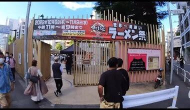 Ramen Festival in Shinjuku (Big Tsukemen Expo) ラーメン祭（大つけ麵博）