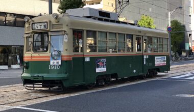 1900-series streetcar in Hiroshima