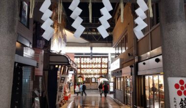 Kyoto - shopping on a rainy night