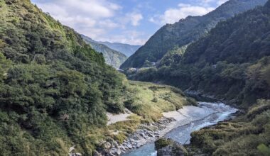 Oboke Gorge, Tokushima Prefecture