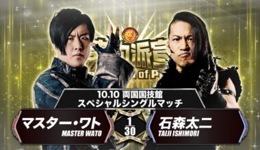 Master Wato to face Taiji Ishimori at Declaration of Power