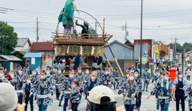 Sawara matsuri today