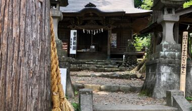 Hillside shrine near Akigawa In Akiruno, rural western Tokyo Prefecture