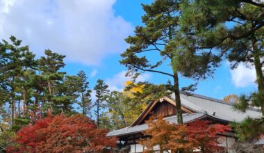 Tanbe kameyama castle, Kameoke.