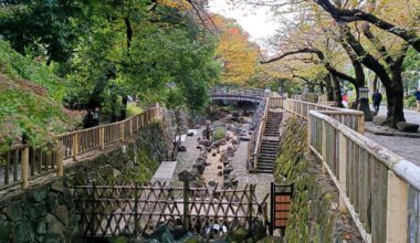 Otonashi Water Park (音無親水公園) near Oji station in Tokyo. Nov 2022