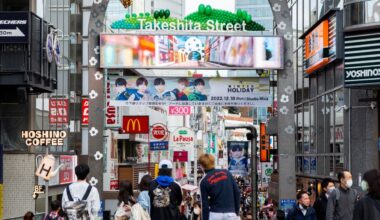 Takeshita Street (11/22/22)