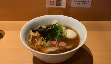 Shinasobaya style shoyu ramen at Koi Dorobo in Tokyo