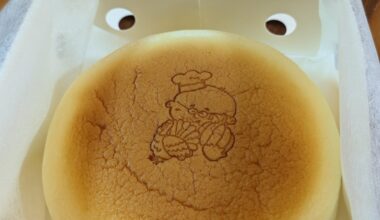 Japanese cheesecake lives up to its hype