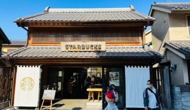 Starbucks in Edo era setting @ Kawagoe Saitama