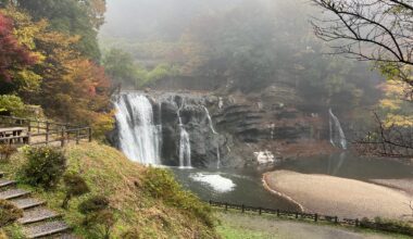 Ryumon Falls, Tochigi