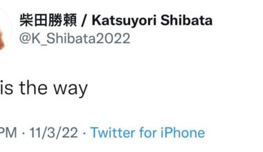 Shibata has posted his first original tweet