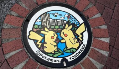 Pokémon manhole @ Yokohama