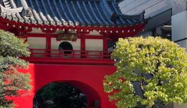 Buddhist temple in the city. Kaizo-ji Temple, Tokyo. 2Nov2022