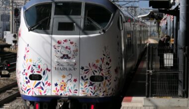 The Haruka Limited Express to Kansai International Airport