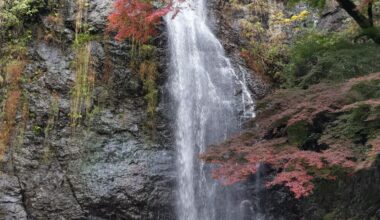 Minoh Falls, Nov. 2022
