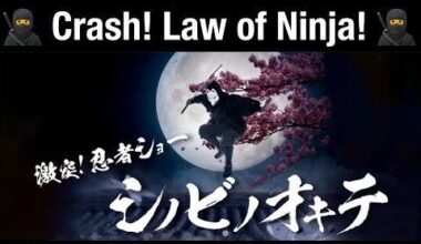 Crash! Ninja Show “Shinobi no Okite” (Law of Ninja) | 激突！忍者ショー『シノビノオキテ』| Toei Kyoto Studio Park | 東映太秦映画村