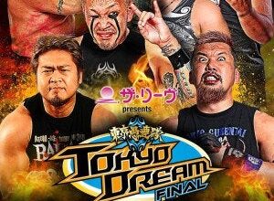 Dick Togo will be apart of NOSAWA Ronagi's retirement match