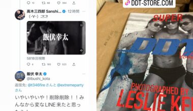 [DDT] Sanshiro Takagi found a stack of old DDT photobooks, which feature Kota Ibushi, among others. Ibushi asked them to be destroyed. Takagi has released them on the DDT shop instead. Legend.