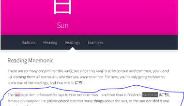 Wanikani is just great.. they are so frikin funny! ;D This mneumonic for 日。。