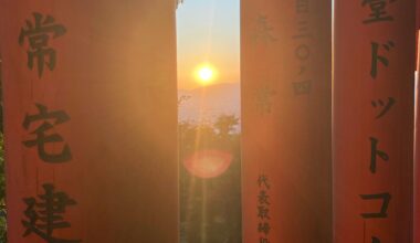 Sunset @ Fushimi Inari Taisha (Kyoto) ⛩️