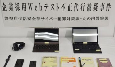 Osaka man arrested for taking online job recruitment test for money