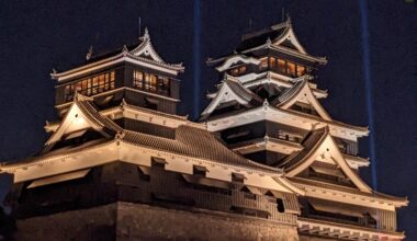 Kumamoto Castle tonite (OC)