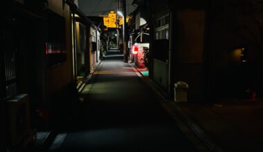 Quiet Night Time Walks In Kyoto. (December 2022)