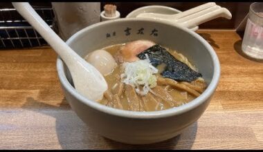 The Highest Rated Ramen Shop in Tokyo: Menya Kissou