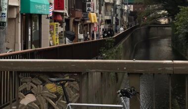 Shitamachi vibe at the Myoshoji river near Nakai station, Tokyo.