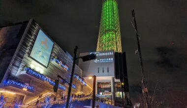 Christmas Tree themed Skytree and other illuminations. December, 2022.