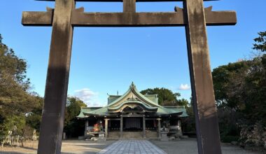Hōkoku Shrine, Osaka Castle Park