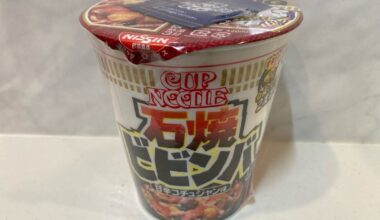 Nissin Cup Noodle Ishiyaki Bibimbap