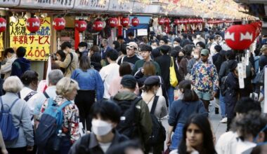 Japan Nov. consumer prices rise 3.7%, highest since 1981