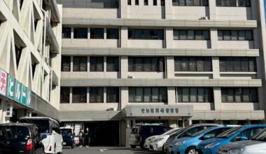 Man who died in Japan police detention cell went 5 days without food - The Mainichi 〘updated information on an ongoing investigation〙