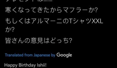 Okada holding a poll to decide what birthday present to give Ishii for his birthday (which is today)