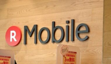 Rakuten Mobile warned over network outage