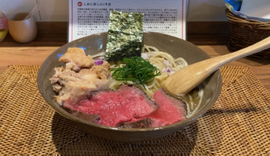 Wagyu Ramen Fly-By in Tokyo