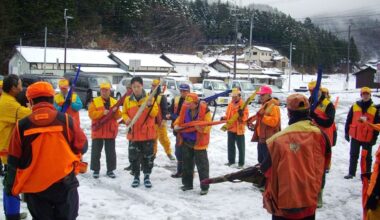 Hunting in Japan