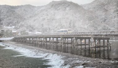 Togatsukyo Bridge, Arashiyama, Kyoto, January 2022.