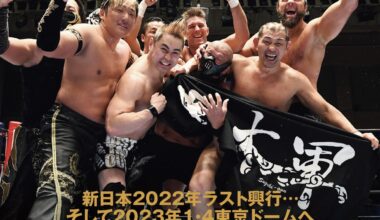 Suzuki-gun on this week's cover of Weekly Pro Wrestling