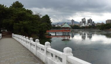 Ohori Park in Fukuoka