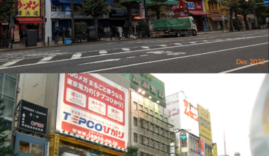 Akiba from two visits and eras, Aug 2005 and Dec 2022