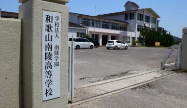 Parents not buying explanations by Japan school after teacher strike over host of issues - The Mainichi