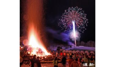 Japan's coldest town Rikubetsu to hold brave-the-cold festival in Feb.