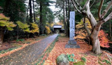 Entrance to Daijoji/大乗寺 (kanazawa)