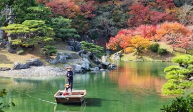 Autumn at Ritsurin Garden