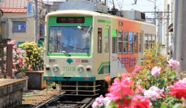 Minowabashi Station on the Tokyo Sakura Tram line