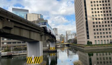 Shibaura, Tokyo