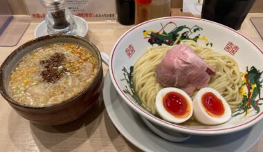 Tantan Tsukemen at Kinryu in Tokyo